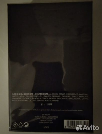 Парфюмерия Good Girl Gone Bad by Kilian 50ml