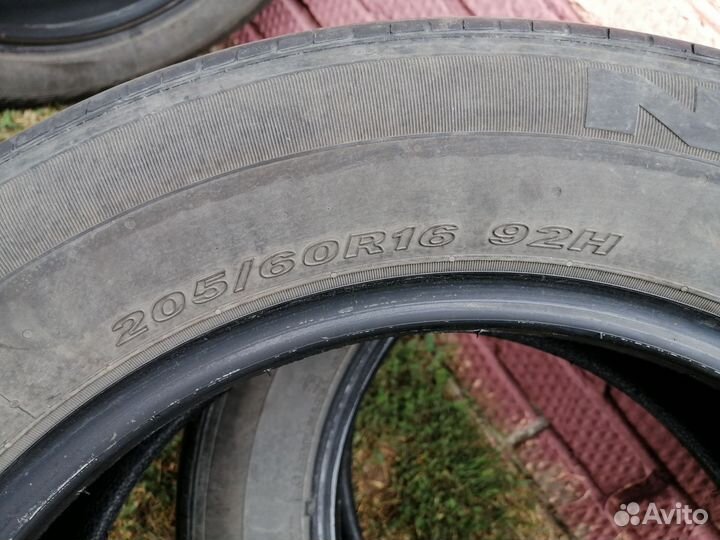 Nexen N'Fera SU1 205/60 R16 92H