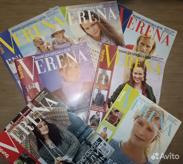 Журналы по вязанию и рукоделию