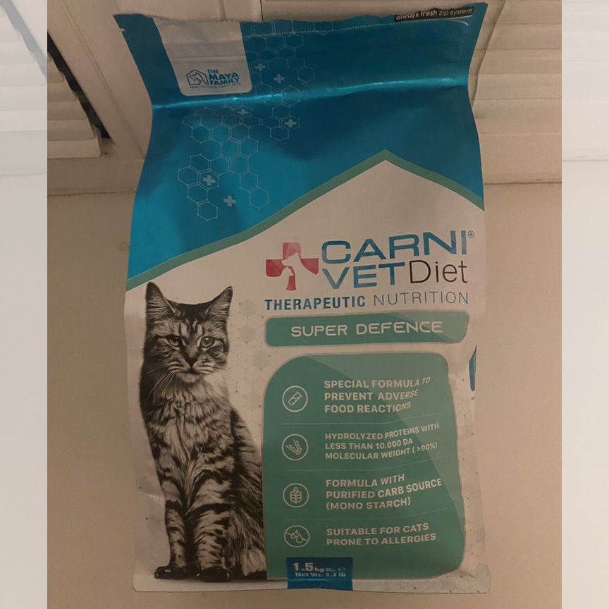 Корм для кошек сухой carni VET Diet Super Defense