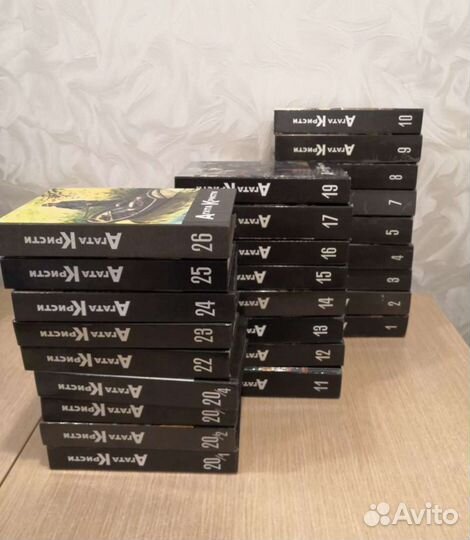 Собрание сочинений Агаты Кристи - раритет