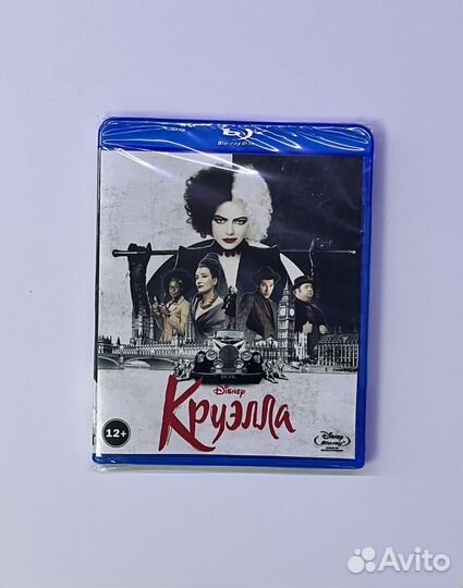 Круэлла. Blu-ray фильм