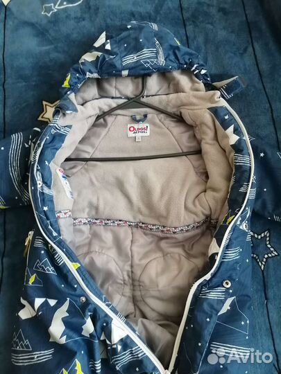 Зимний комбинезон для мальчика 92+шапка зимняя