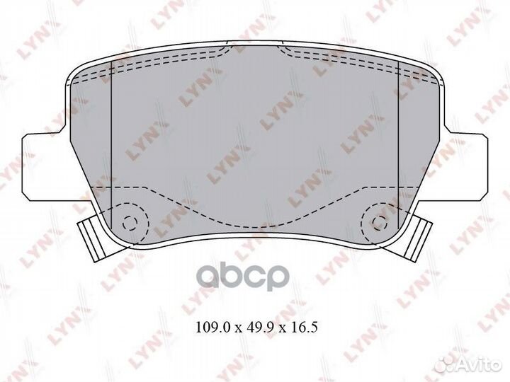 Колодки тормозные дисковые зад toyota avens