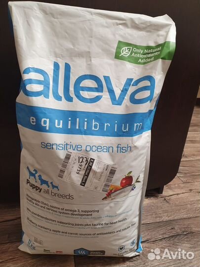 Сухой корм для собак Alleva