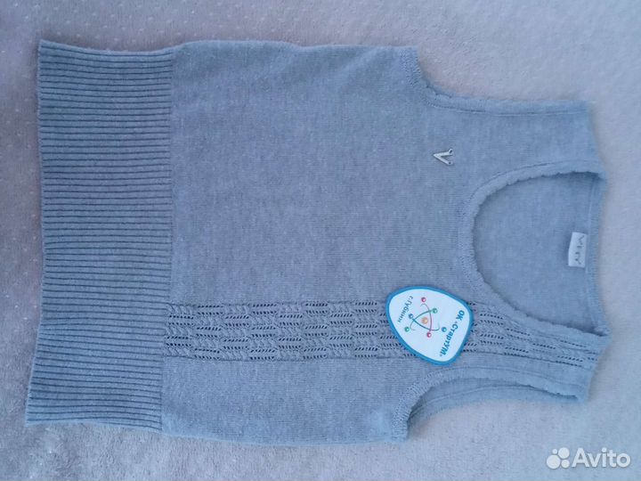 Школьная жилетка