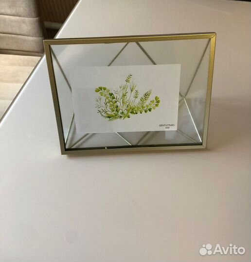 Рамка для фотографий