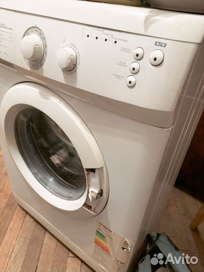 Стиральная машина бу