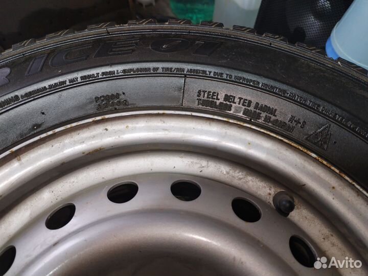 Dunlop SP Winter Ice 01 175/70 R13 82T