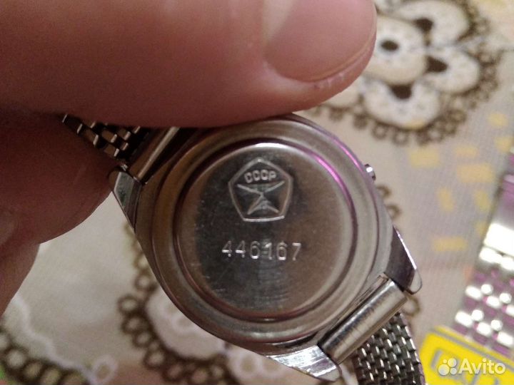 Часы и браслеты