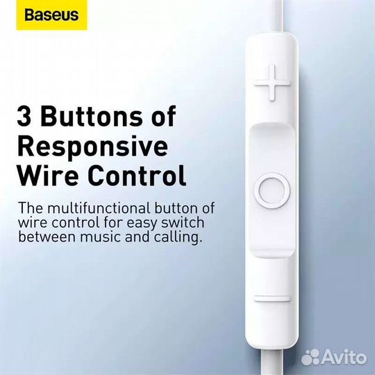 Наушники проводные 3.5 jack Baseus