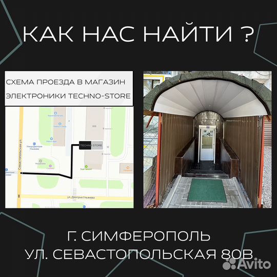 Apple Watch 8 45mm Рассрочка