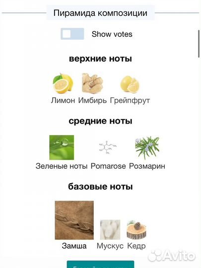 Lacoste L.12.12 Blanc Pure