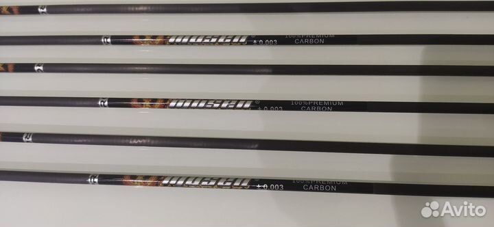 Стрелы спортивные