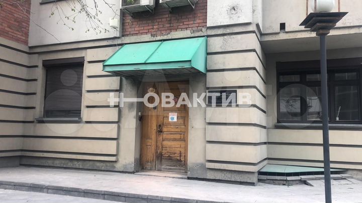 Продам помещение свободного назначения, 433 м²