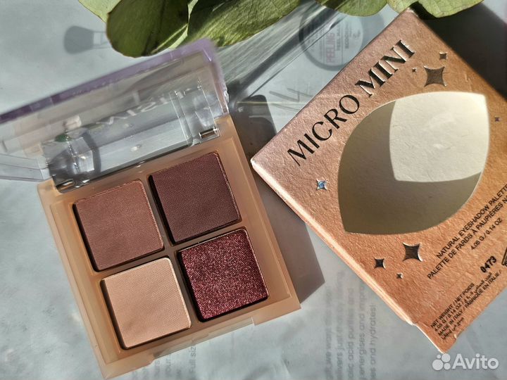 Hudа bеauty GloWish Micro Mini Amethyst