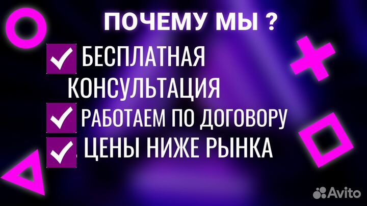 Хассп Разработка xaccp