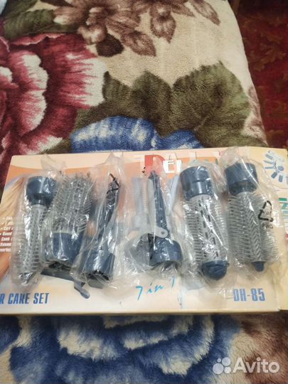 Насадки для фена