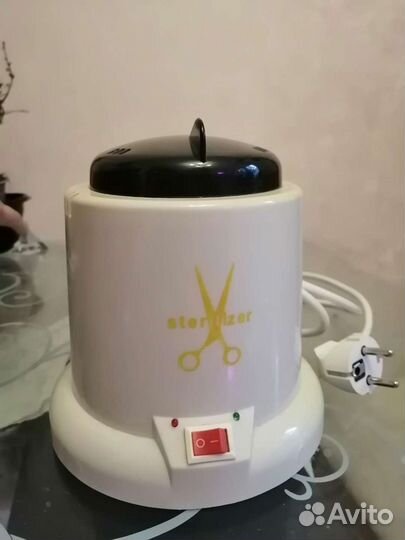 Стерилизатор гласперленовый (шариковый)