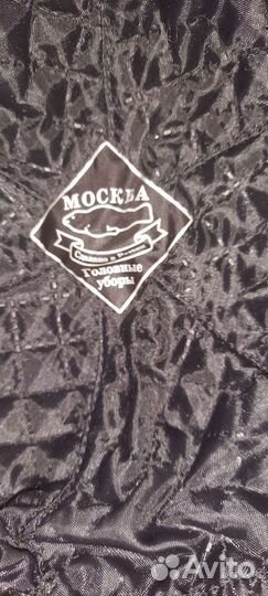 Бейсболка мужская нерпа в ассортименте