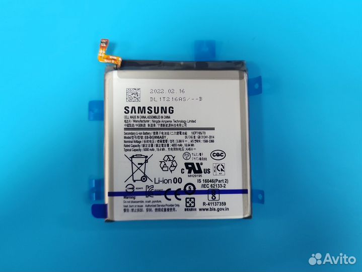 Аккумулятор Samsung S21 Ultra Original