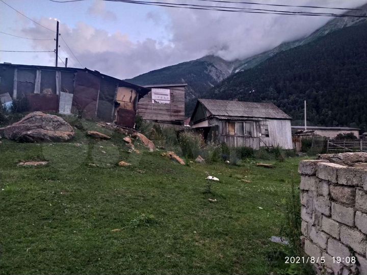Участок 1 сот. (ИЖС)