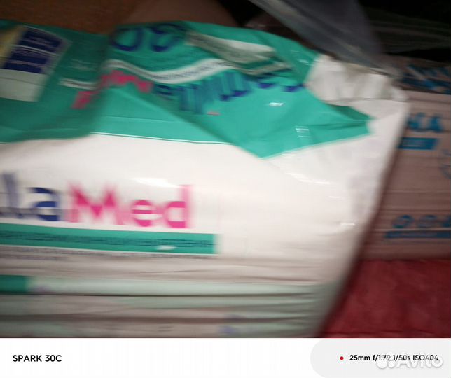 Памперсы для взрослых размер l по 30 штук