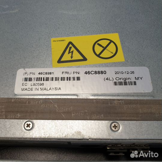 Модуль привода IBM 46C8880 I/F-1 ESM A 46C8881