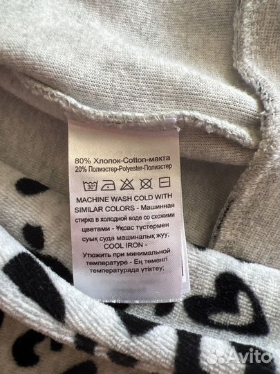 Детский костюм