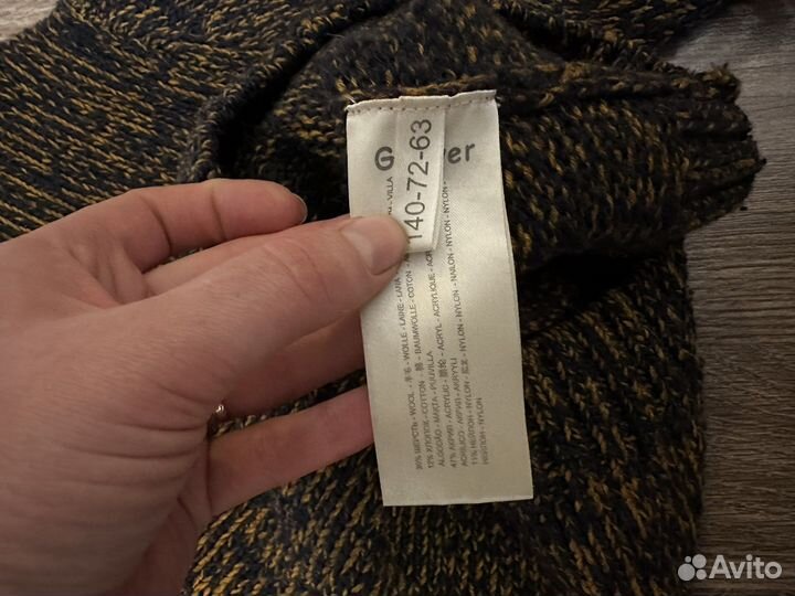 Gulliver свитер