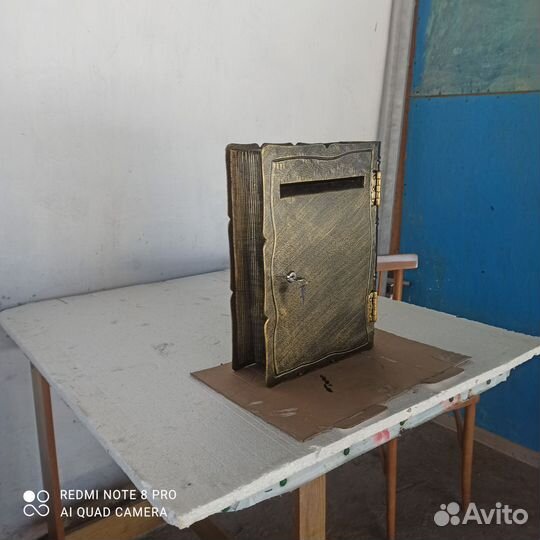 Почтовый ящик уличный