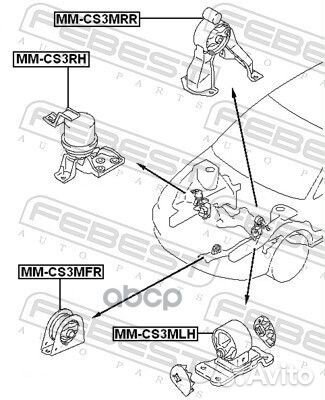 Опора двигателя mitsubishi lancer 00-09/outland