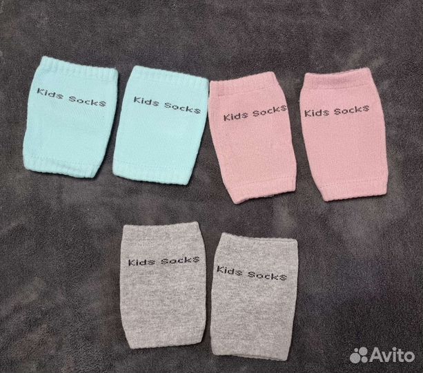 Наколенники детские