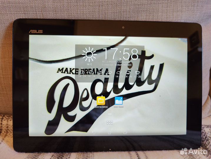 Планшет Asus Transformer TF701T