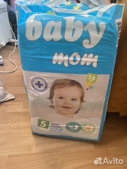 Подгузники на липучках