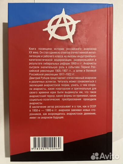 Книги и журналы