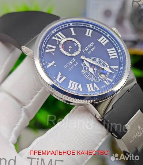 Часы мужские Ulysse Nardin механика с гарантией