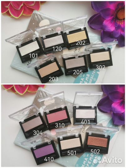Maybelline тени