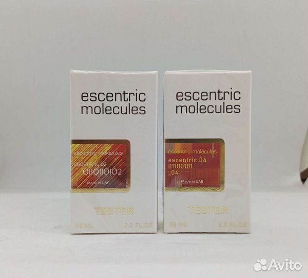 Молекула 02, 04