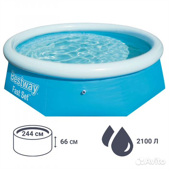 Бассейны из пвх Воздушный Борт