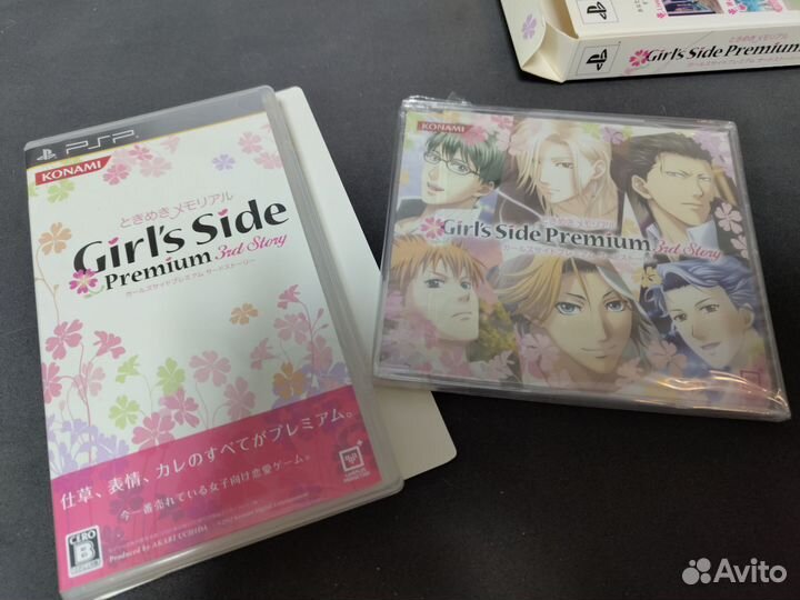 Коллекционное издание girls side psp