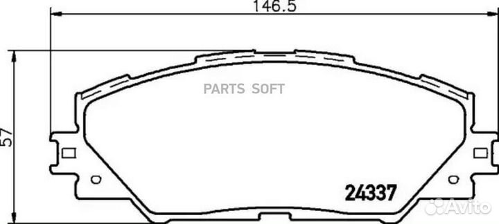 Nisshinbo NP1058 Колодки тормозные передние