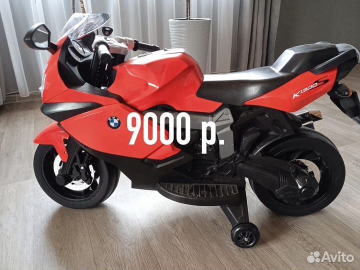 Детский мотоцикл на аккумуляторе бу