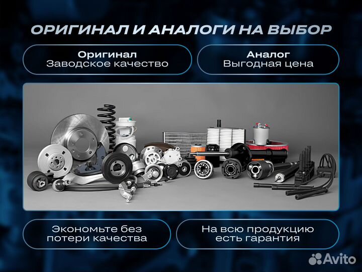 Тормозные диски передние А0004212512 Mercedes-benz