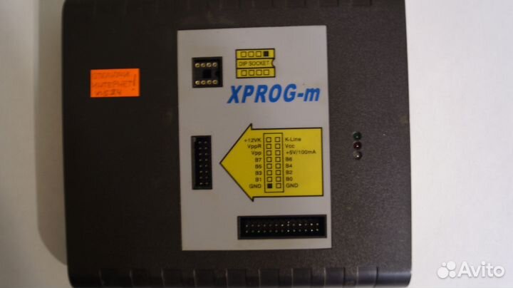 Программатор X-prog M V.5.84 not Dongle full Autho