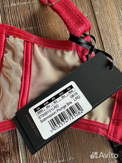 Бюстгальтер Scantilly, 65 GG