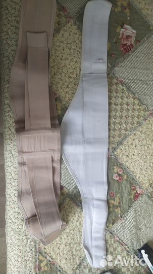 Бандаж для беременных