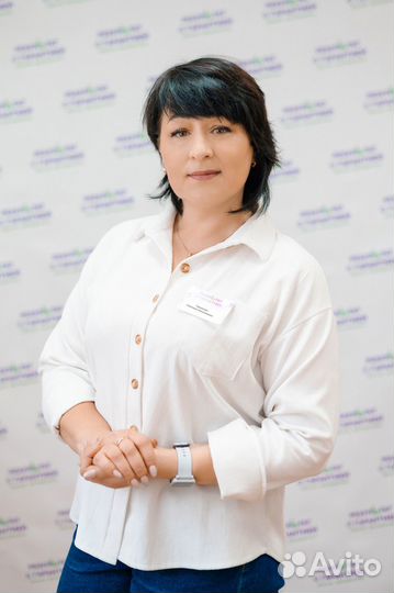 Репетитор по русскому языку с 5 по 11 класс