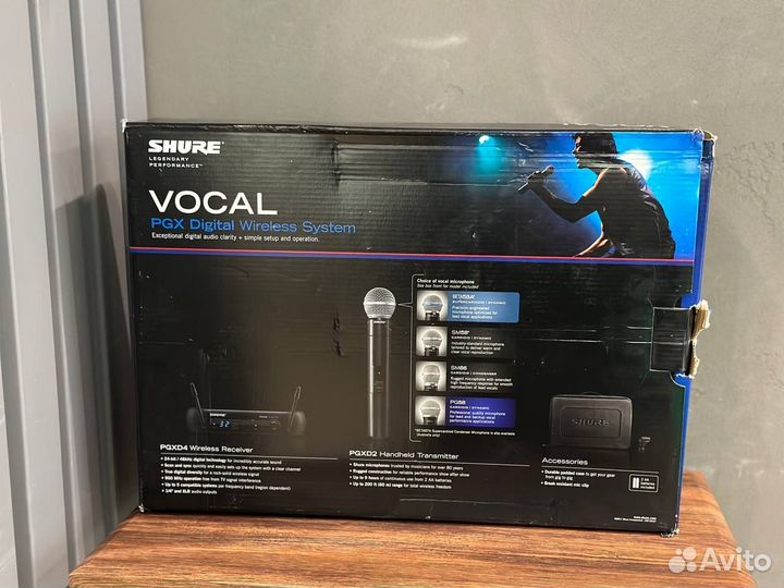 Вокальная радиосистема Shure pgxd24/SM58-X8