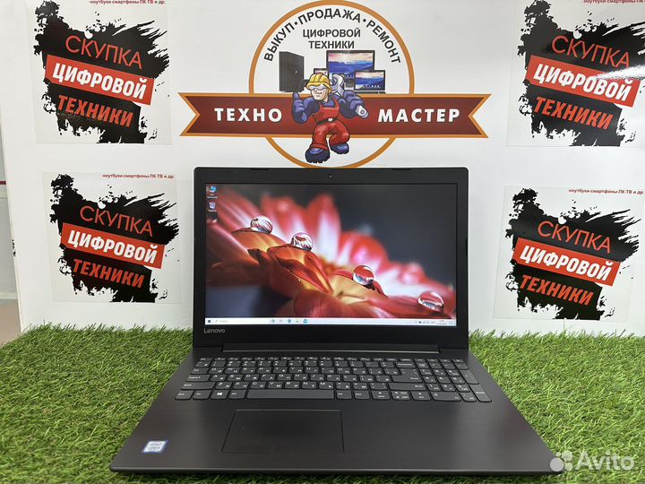 Свежий мощный Lenovo i5 8 ядер ssd MX150 8 ram